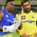 CSK Vs PBKS: ‘Clever’ MS Dhoni Knows His Limitations, Managing Himself Well, Says Sanjay Manjrekar