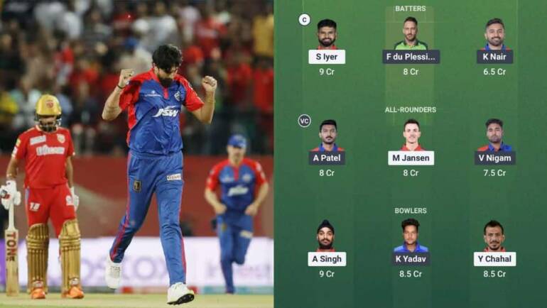 PBKS vs DC Dream11 Prediction IPL 2025: Fantasy Tips, Today’s Playing XI, Captain, Vice-Captain Picks For Punjab Kings vs Delhi Capitals 58th Match